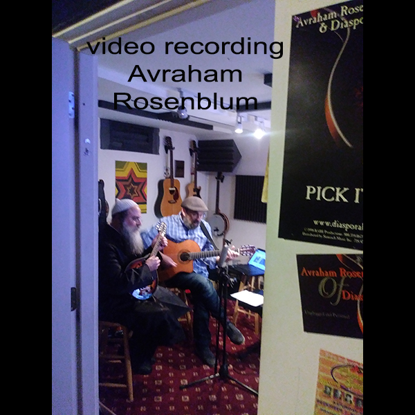 avraham rosenblum 1.jpg